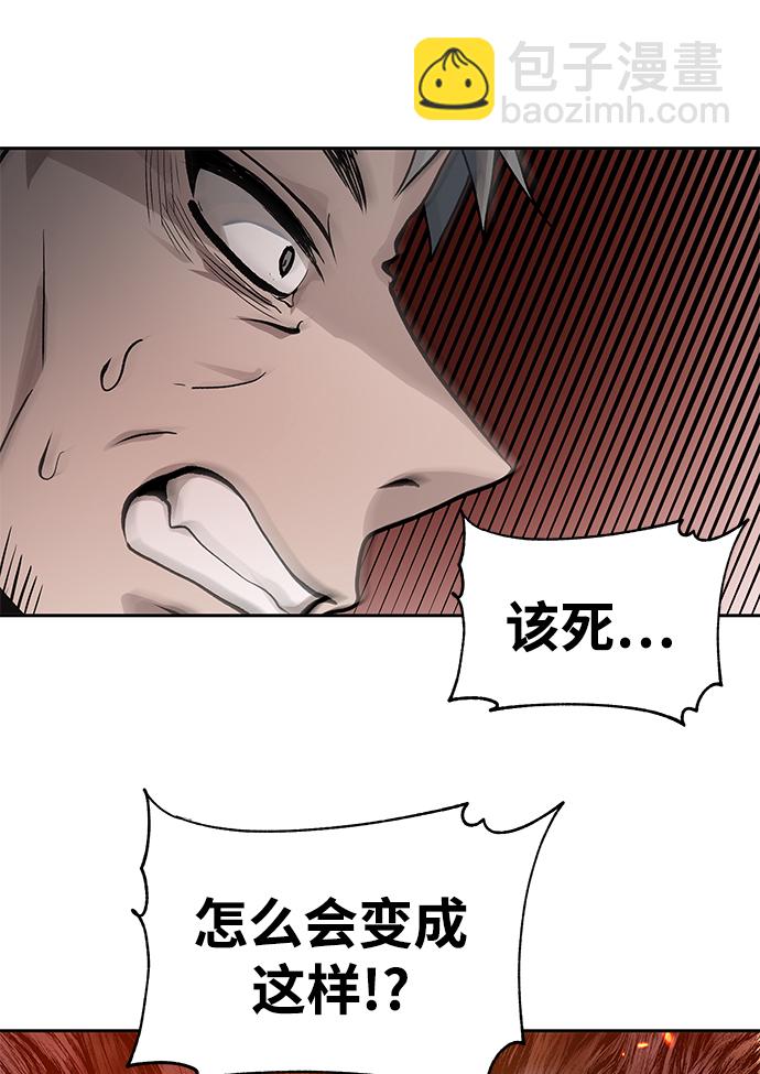 第17话64