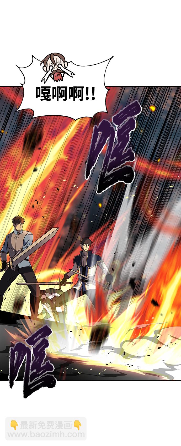 第17话66