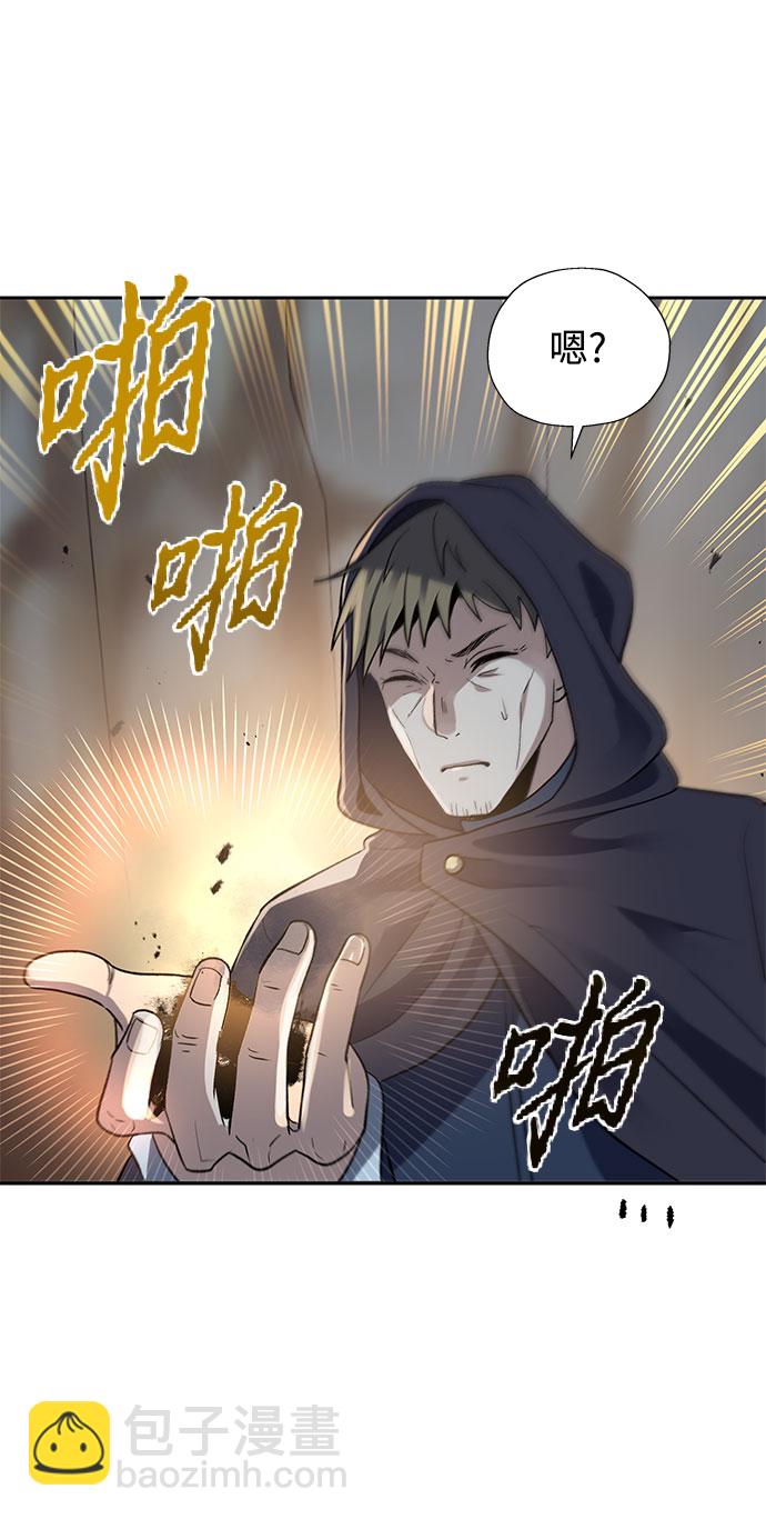第17话7