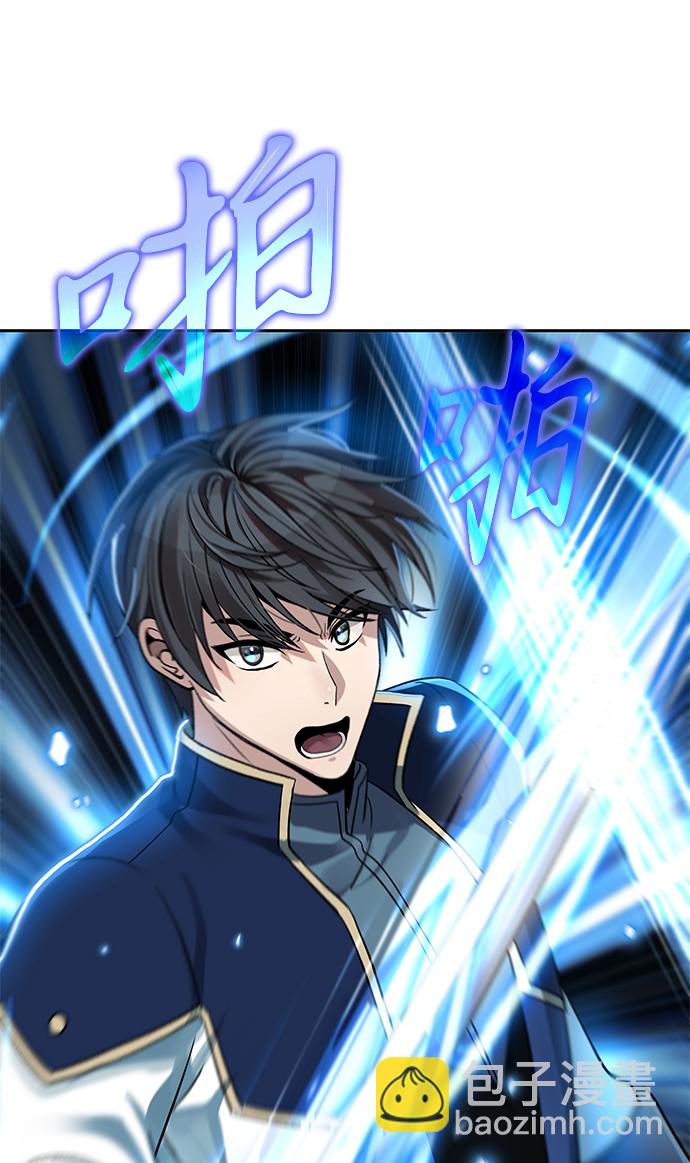 第17话71
