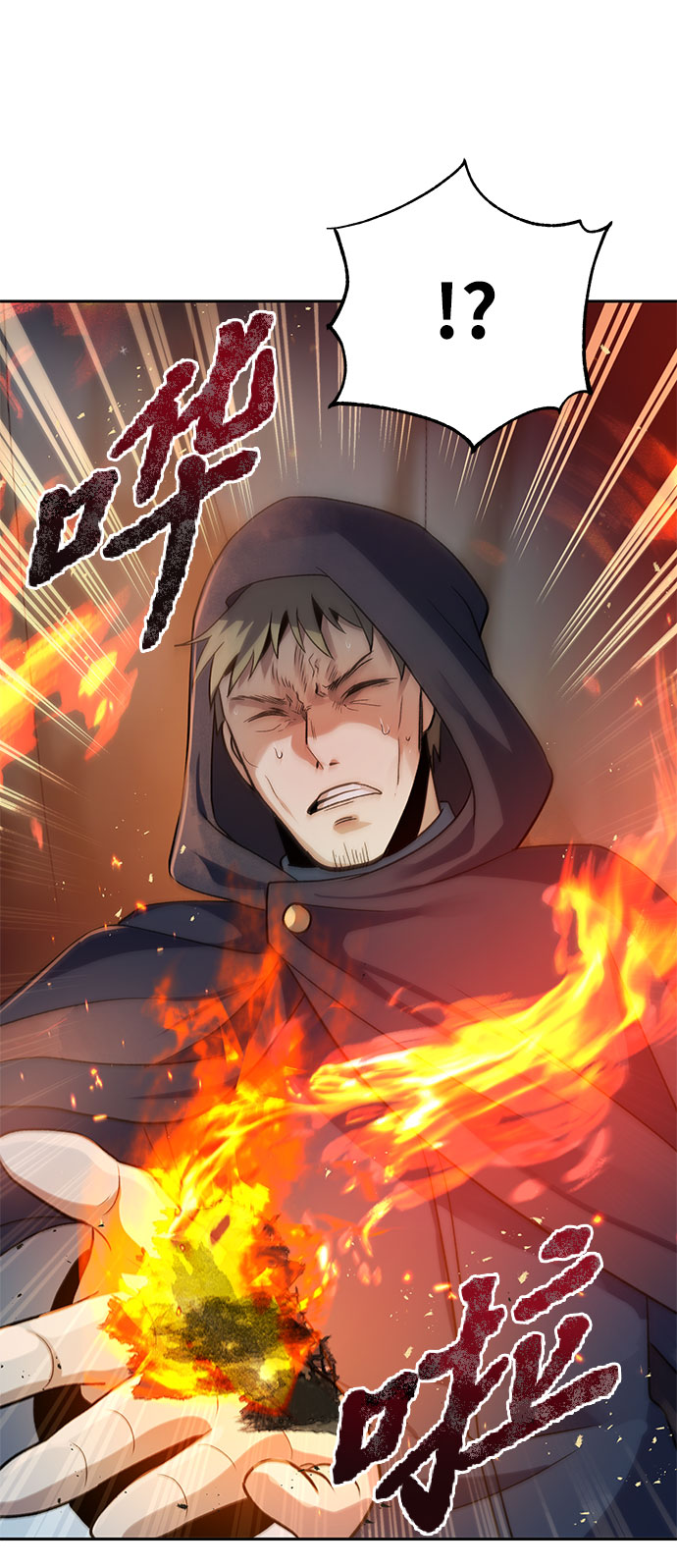 第17话8