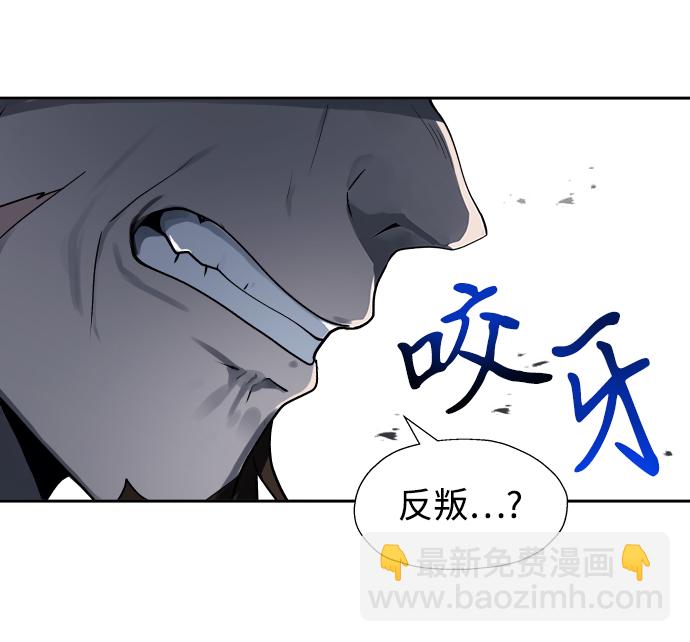 第26话14