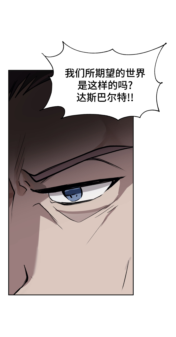 第26话17