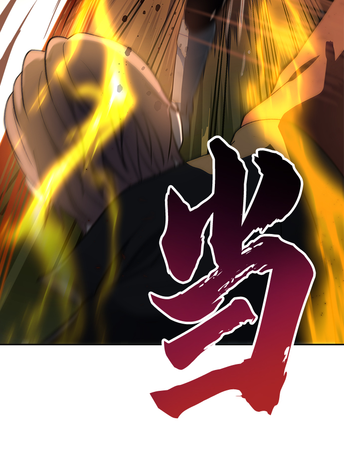 第26话23