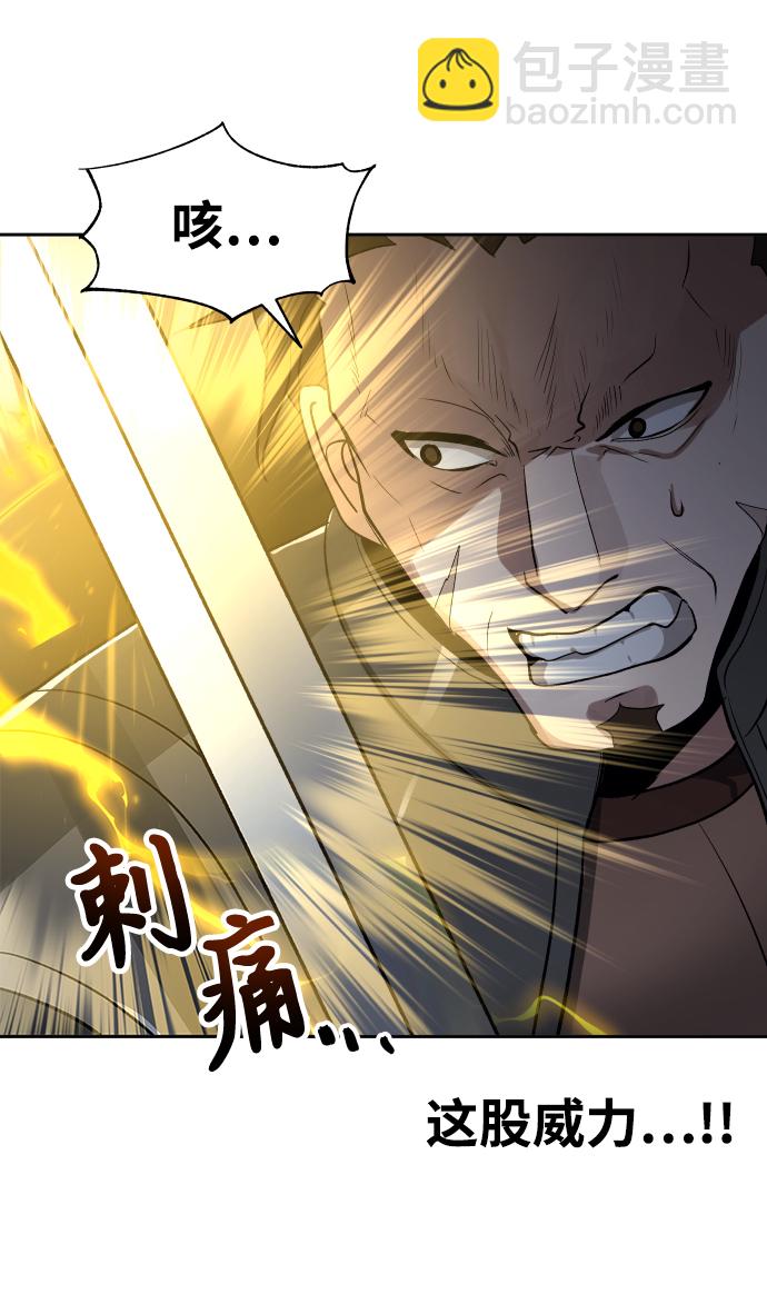 第26话24