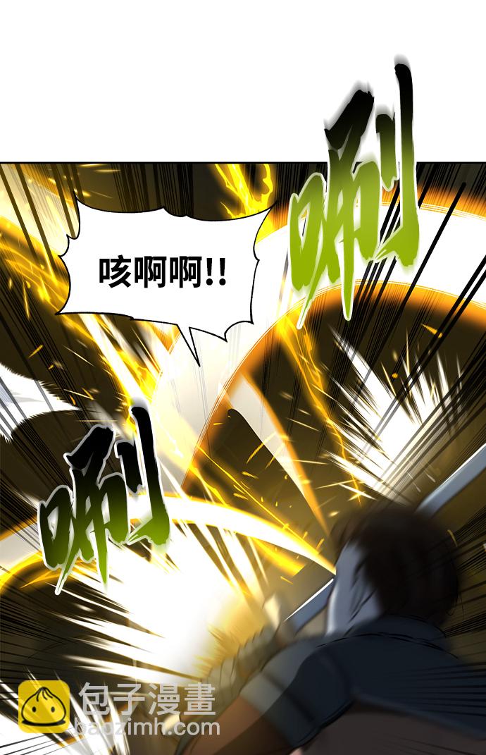 第26话26