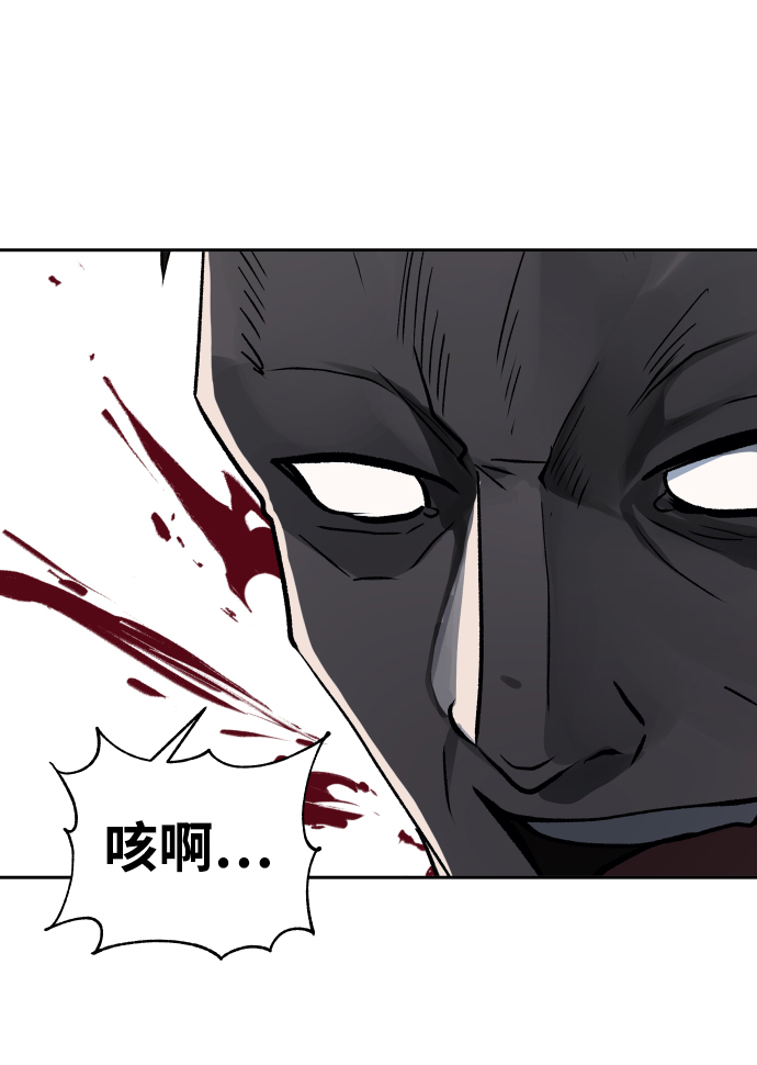 第26话30