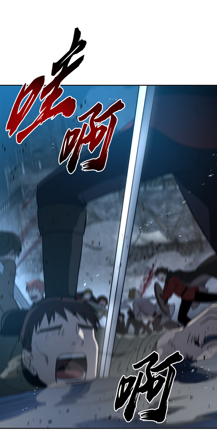 第26话35