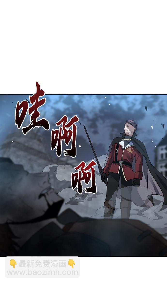 第26话36