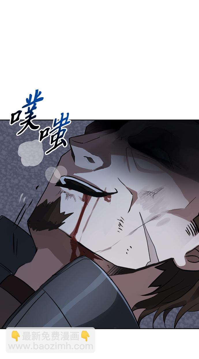 第26话39