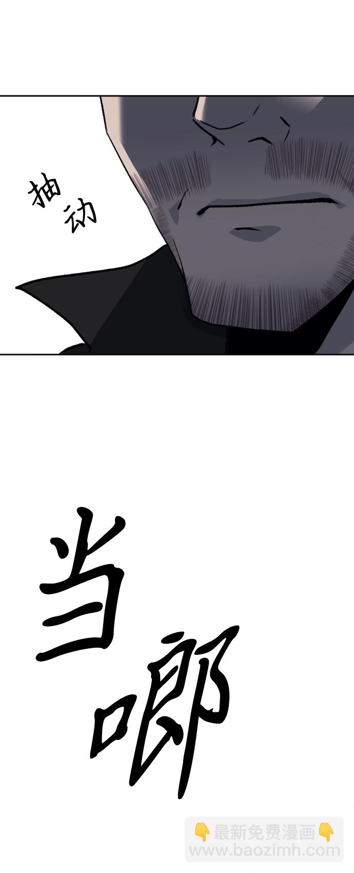 第26话42