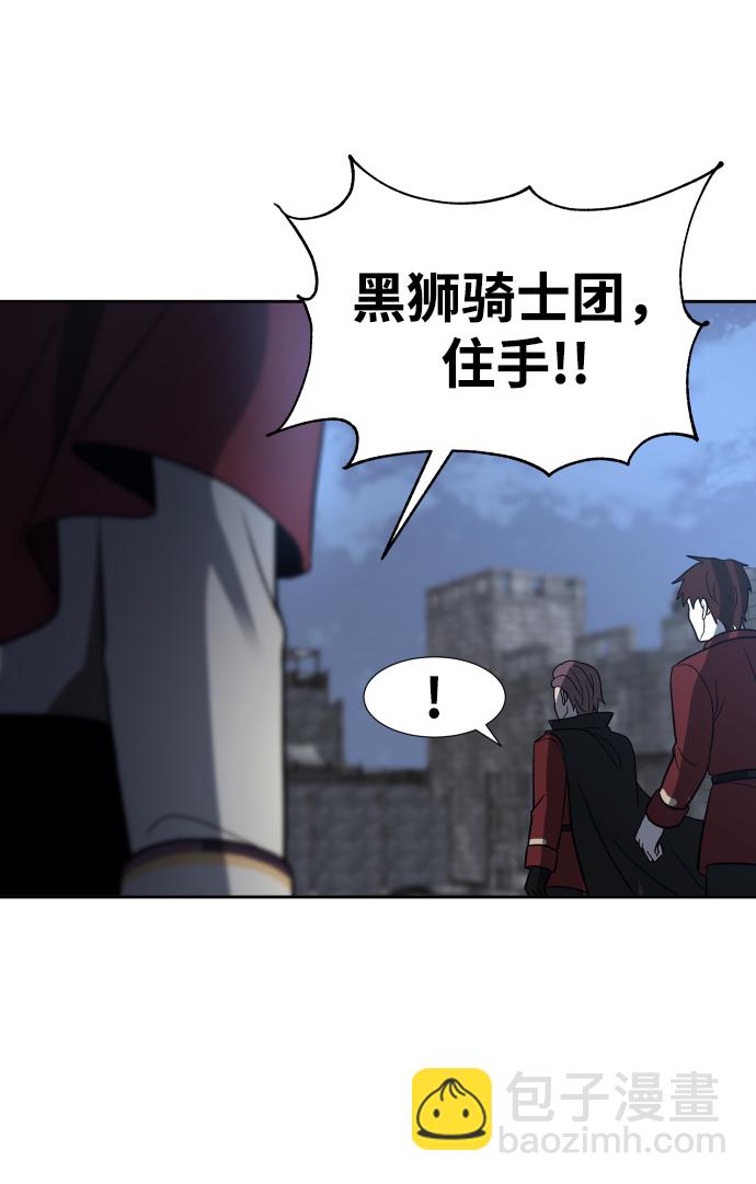 第26话48