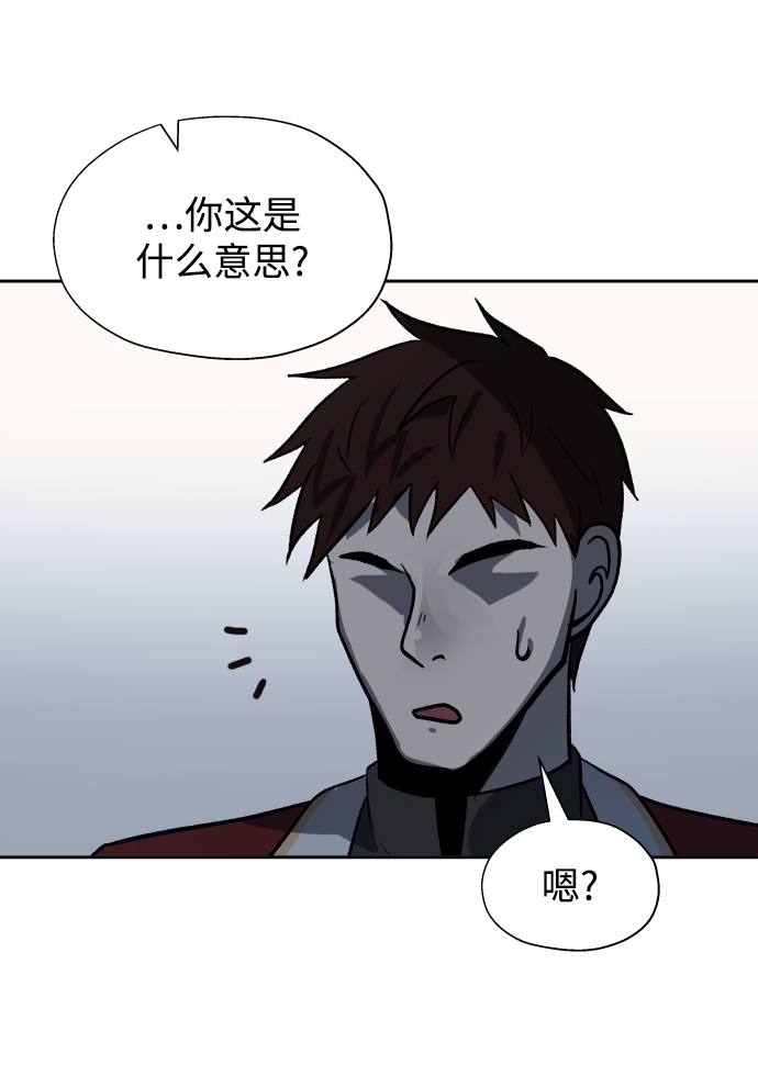 第26话50
