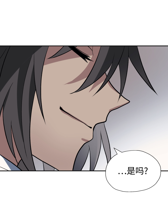 第26话73