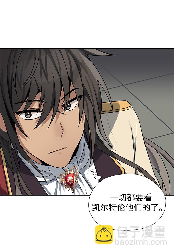 第34话15