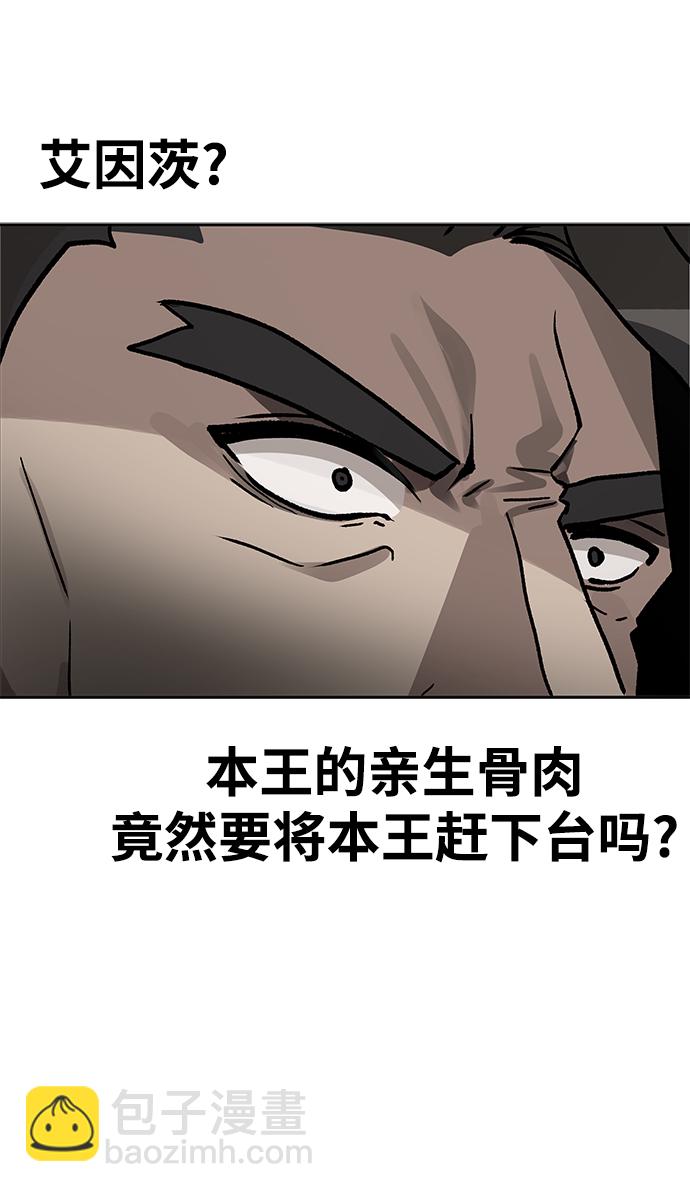 第34话22