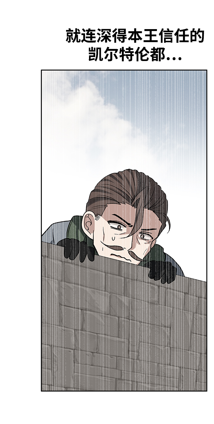 第34话24