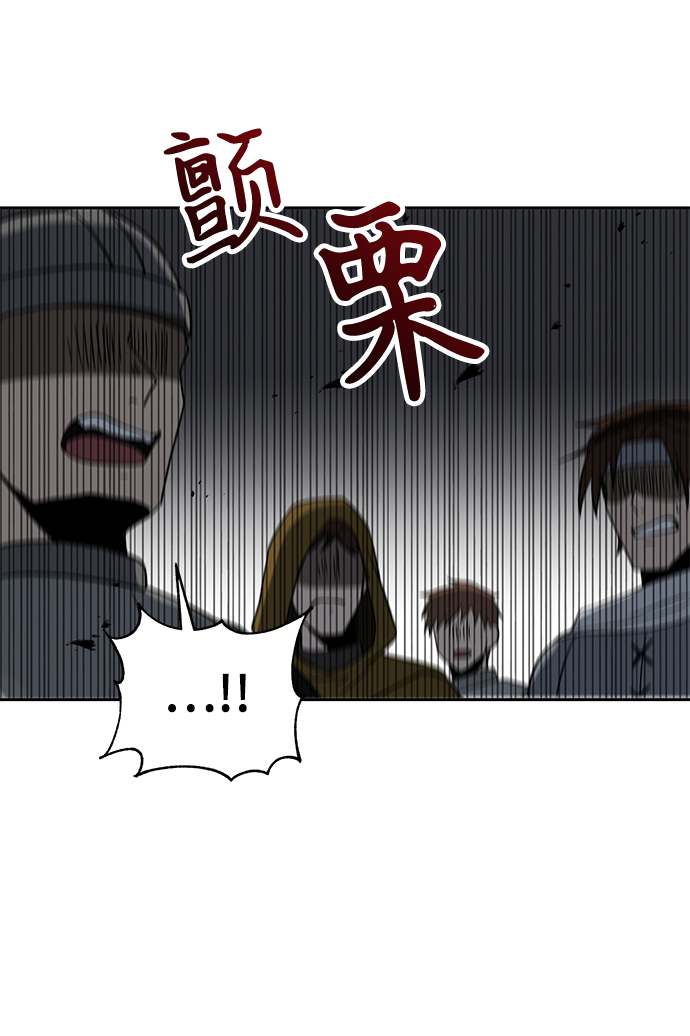 第34话27