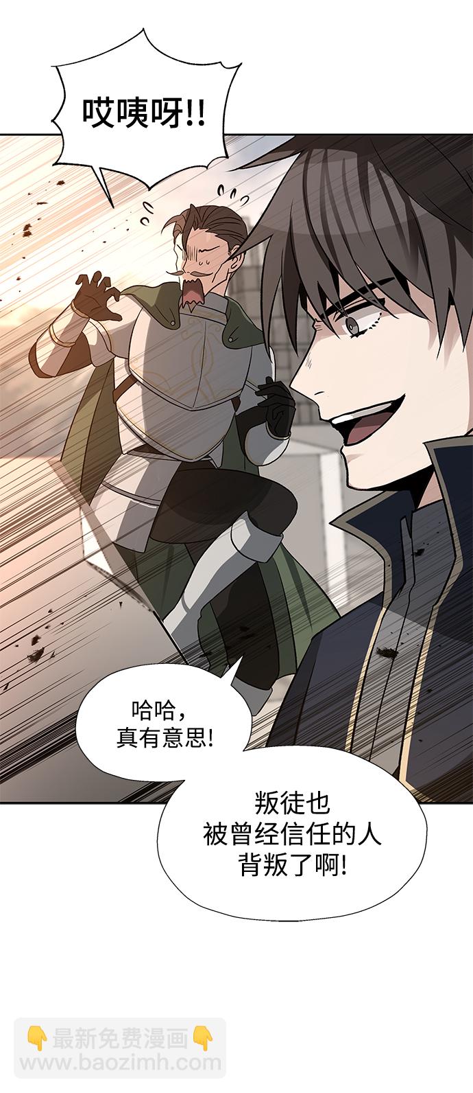 第34话28