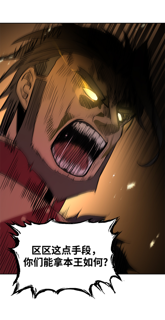 第34话34