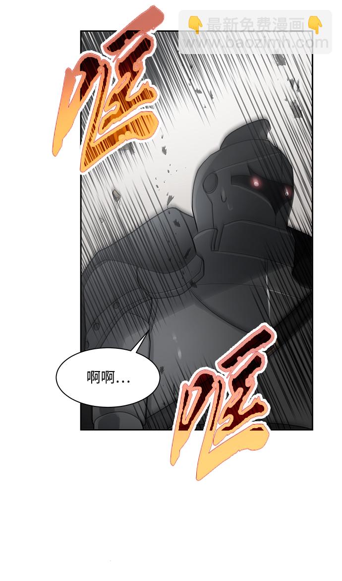 第34话36