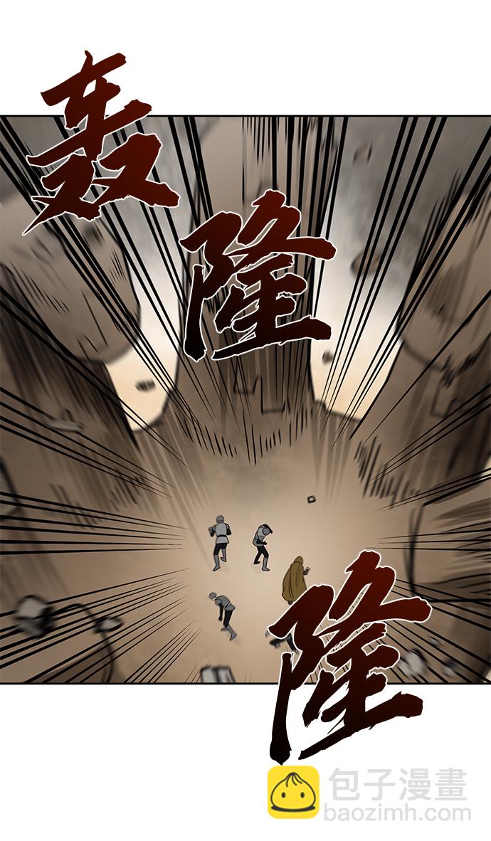 第34话41