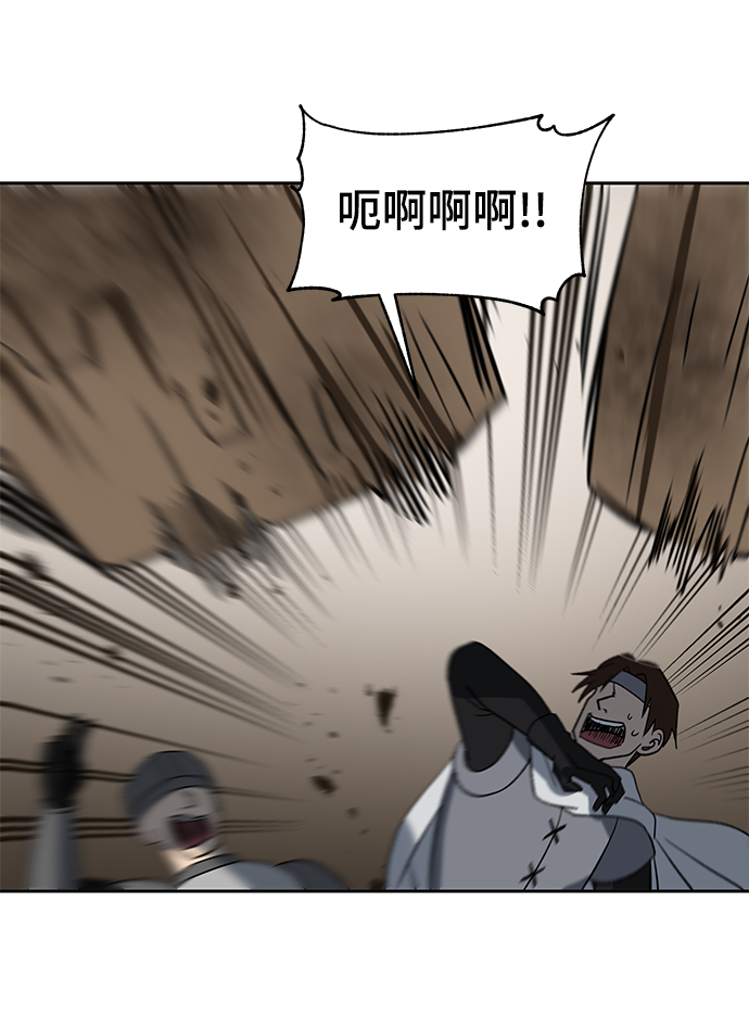 第34话42