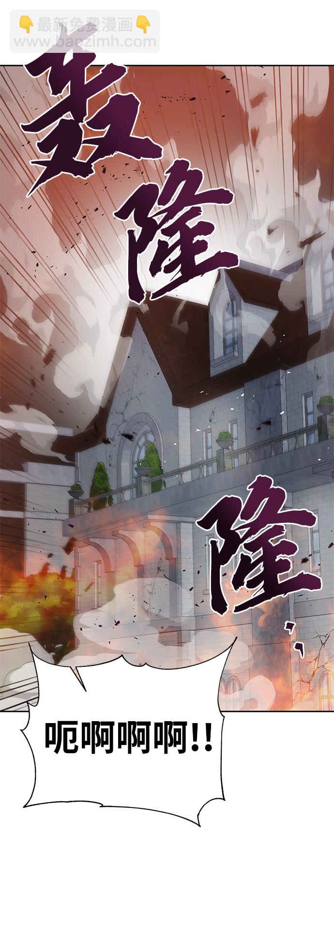 第34话5