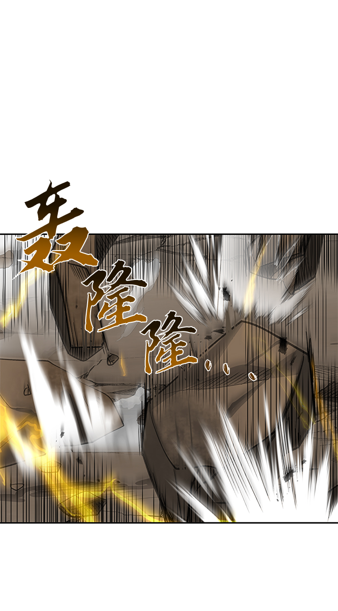 第34话50