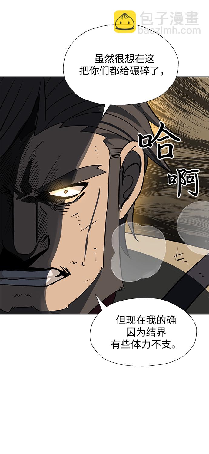 第34话55
