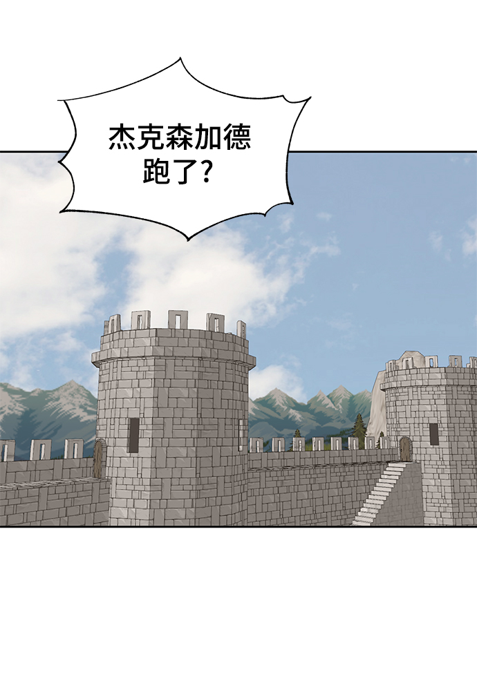 第34话61