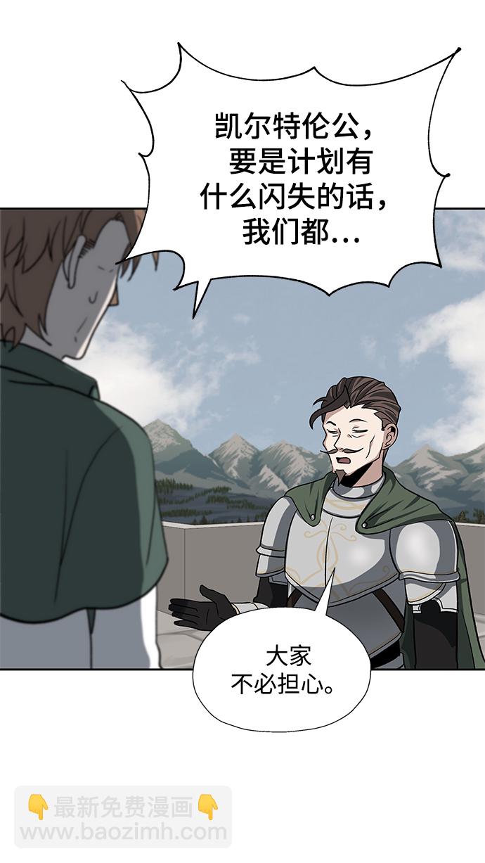 第34话63