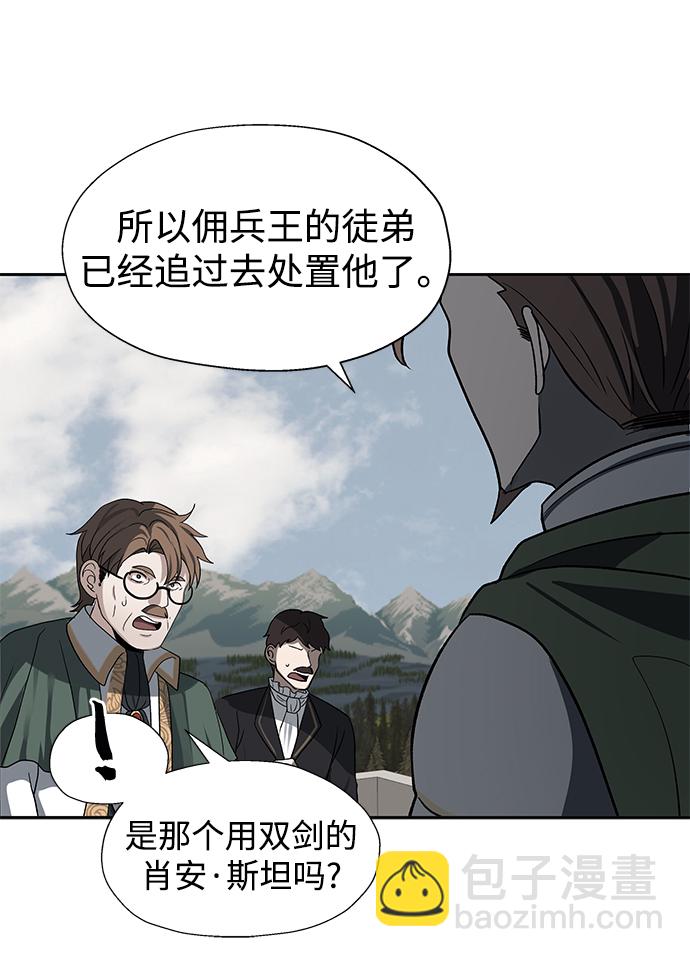 第34话65