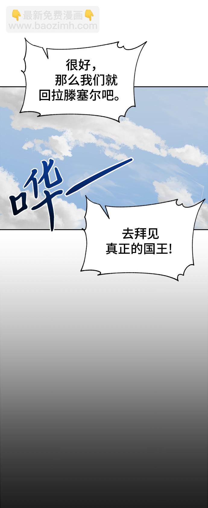 第34话68