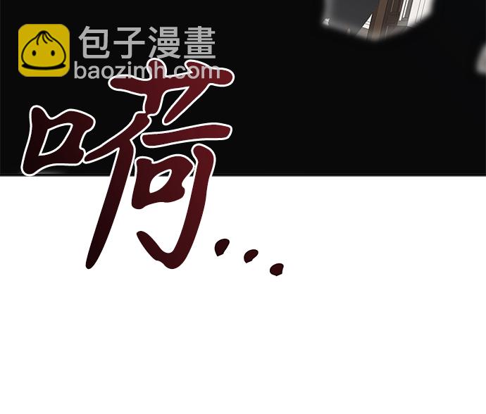 第34话7