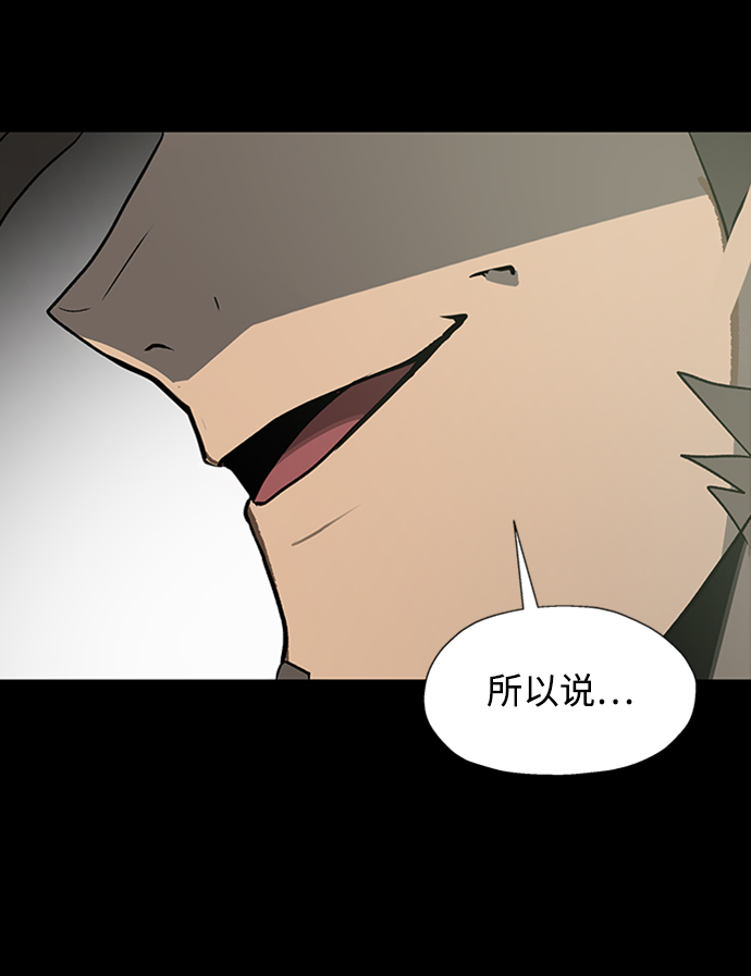 第34话70