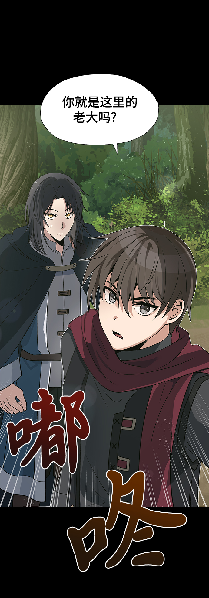 第34话72