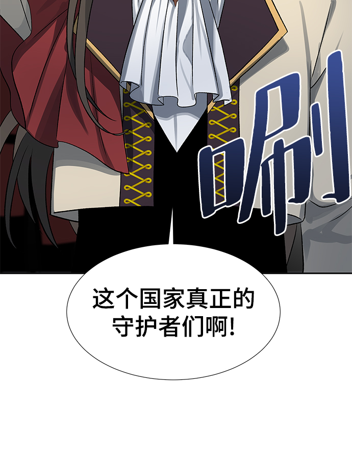 第34话9