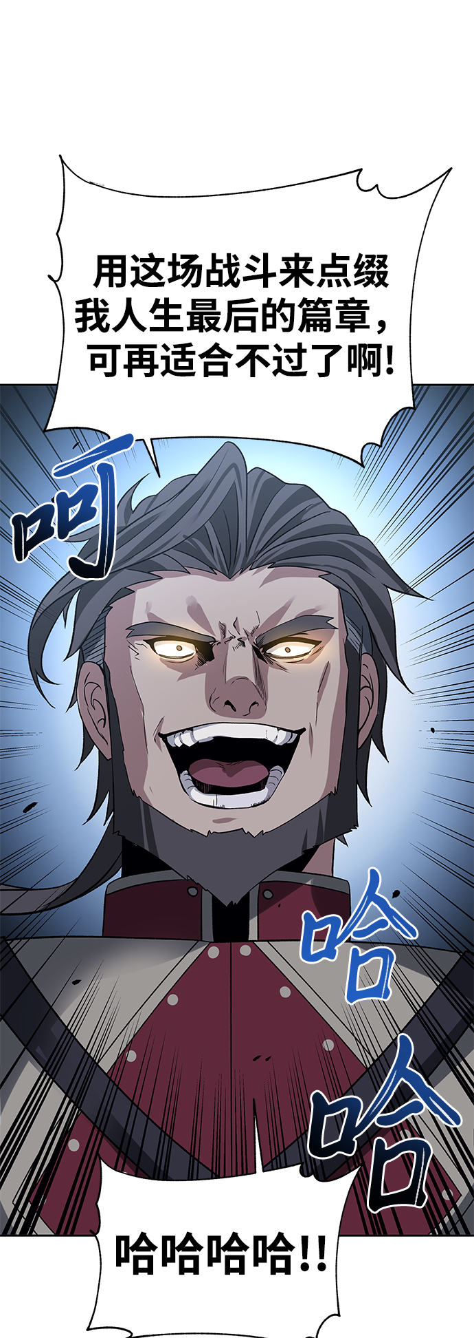 第36话24