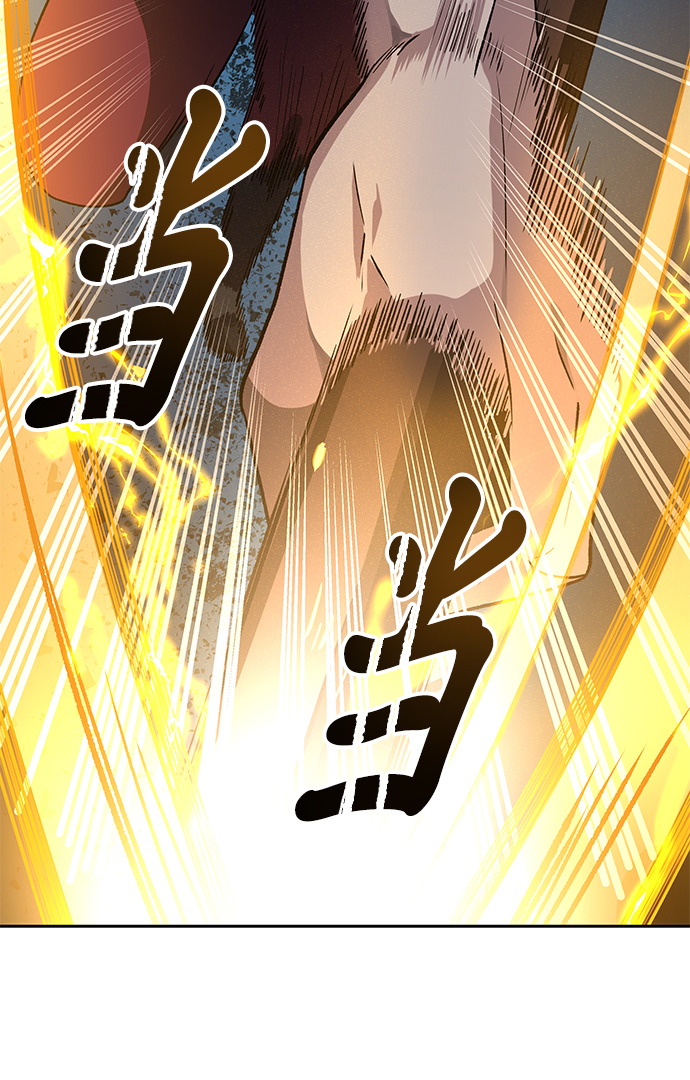 第36话31