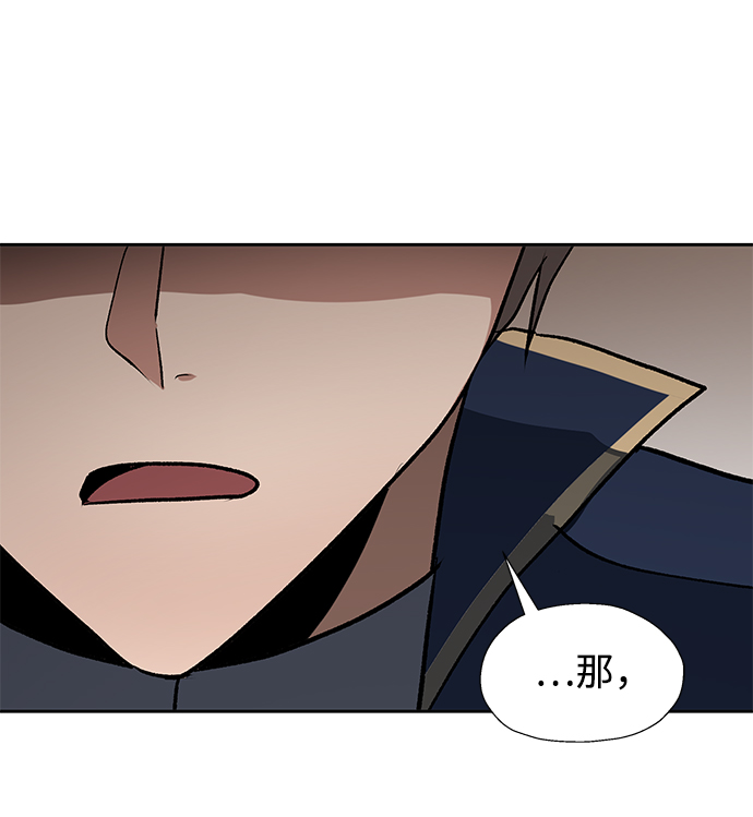 第44话15