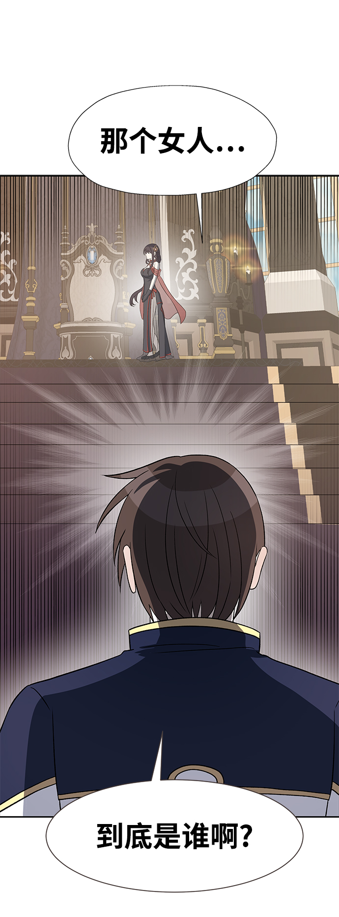 第44话16