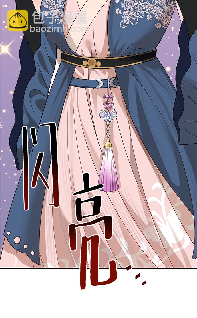 第44话30