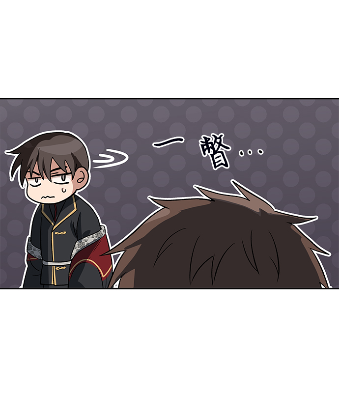 第44话42