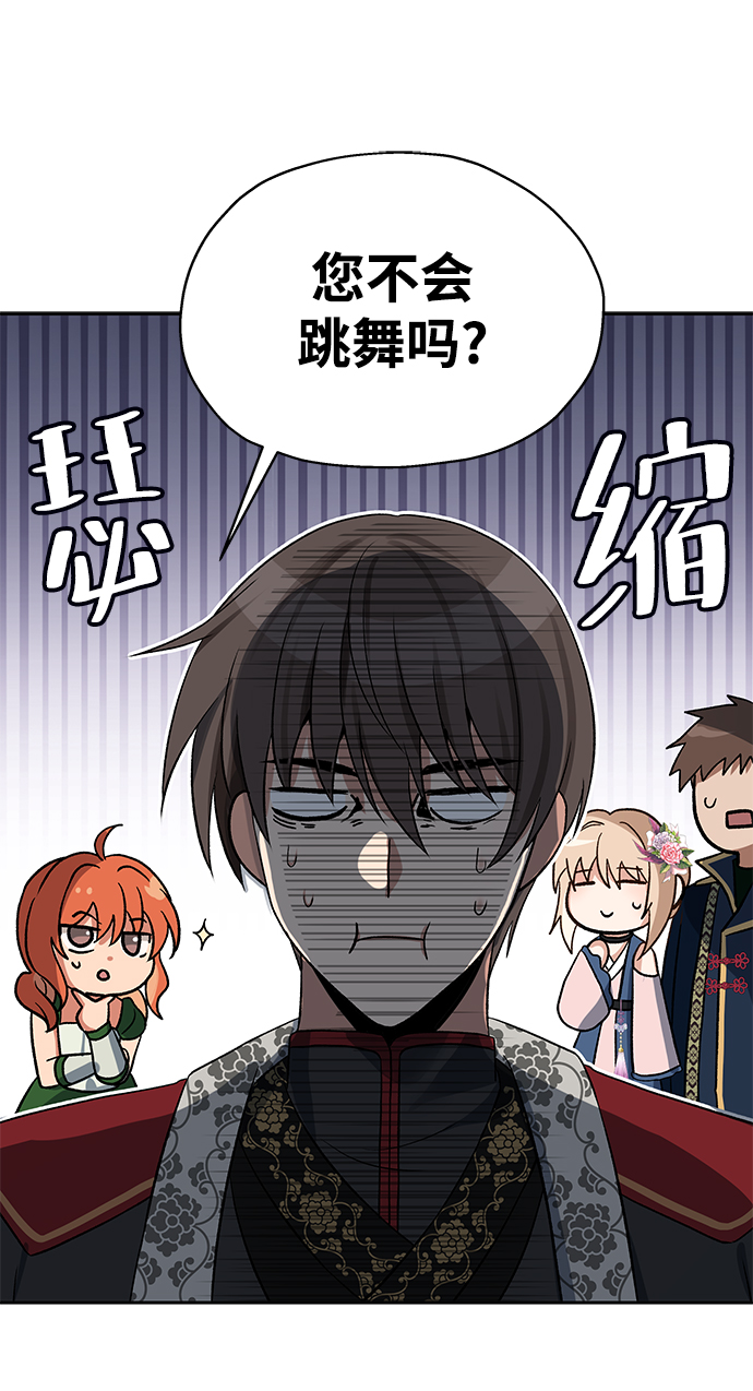 第44话46