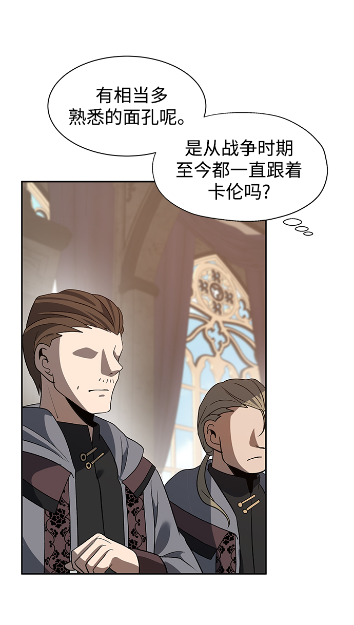 第44话5
