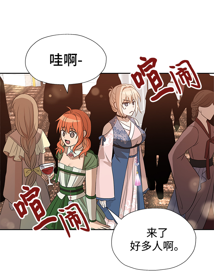 第44话69