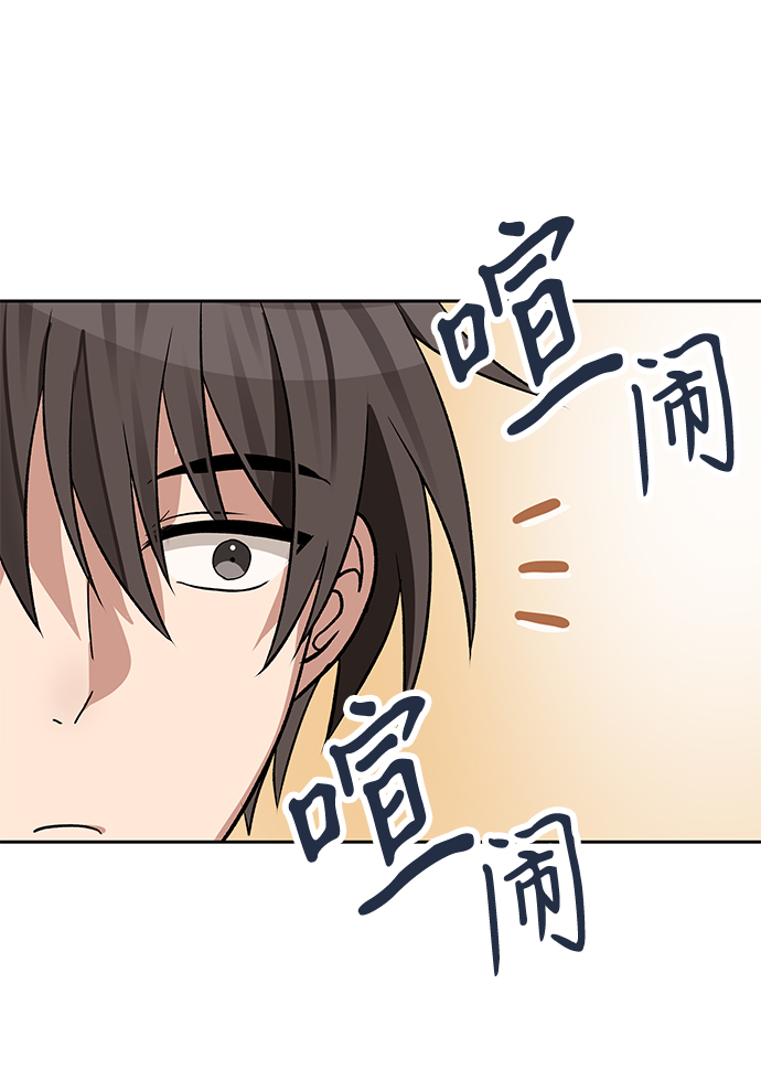 第45话15