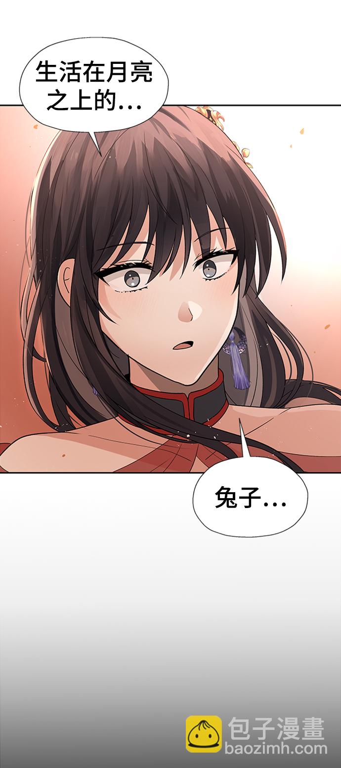 第45话40