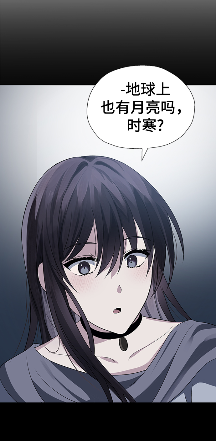 第45话41